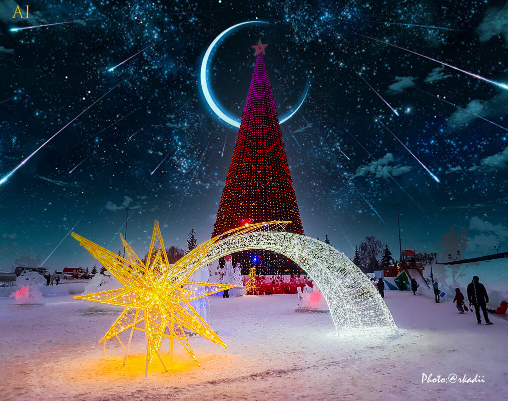 Новый год! - arkadii 