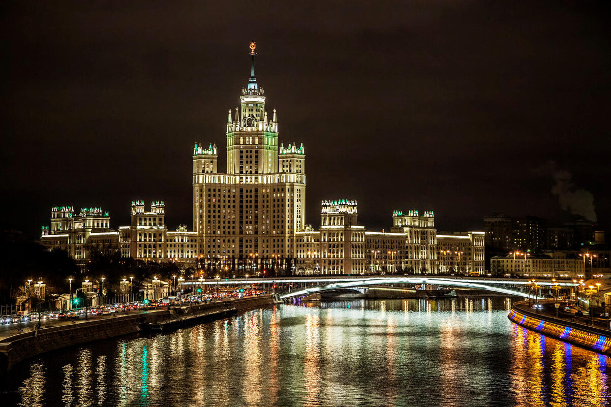 Высотка - Дмитрий Балашов