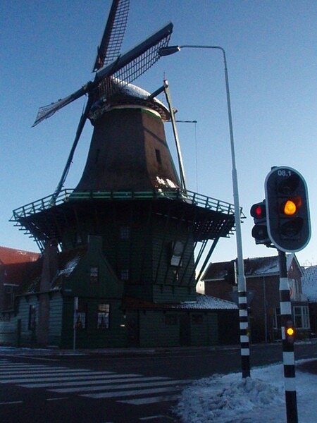 Нидерланды - Натали 