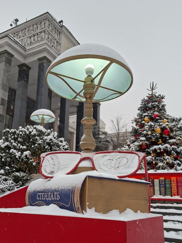 Прогулка по Москве - ИРЭН@ .