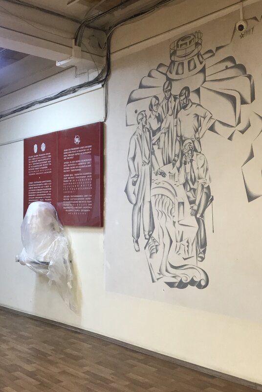 вечный ремонт - zavitok *