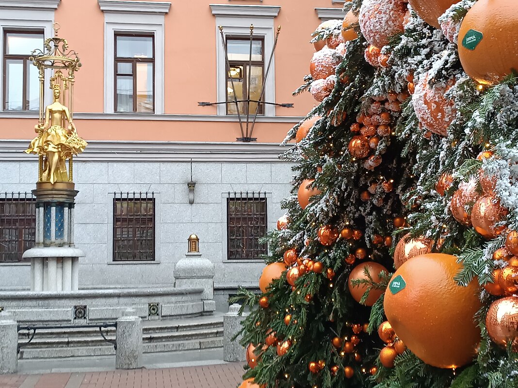 Старый Арбат - Ольга 