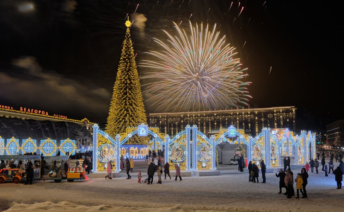 Белгород новогодний ... - Ravile 