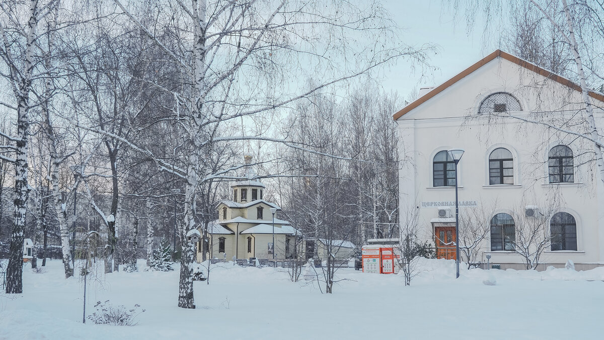 Церковный Дворик - юрий поляков