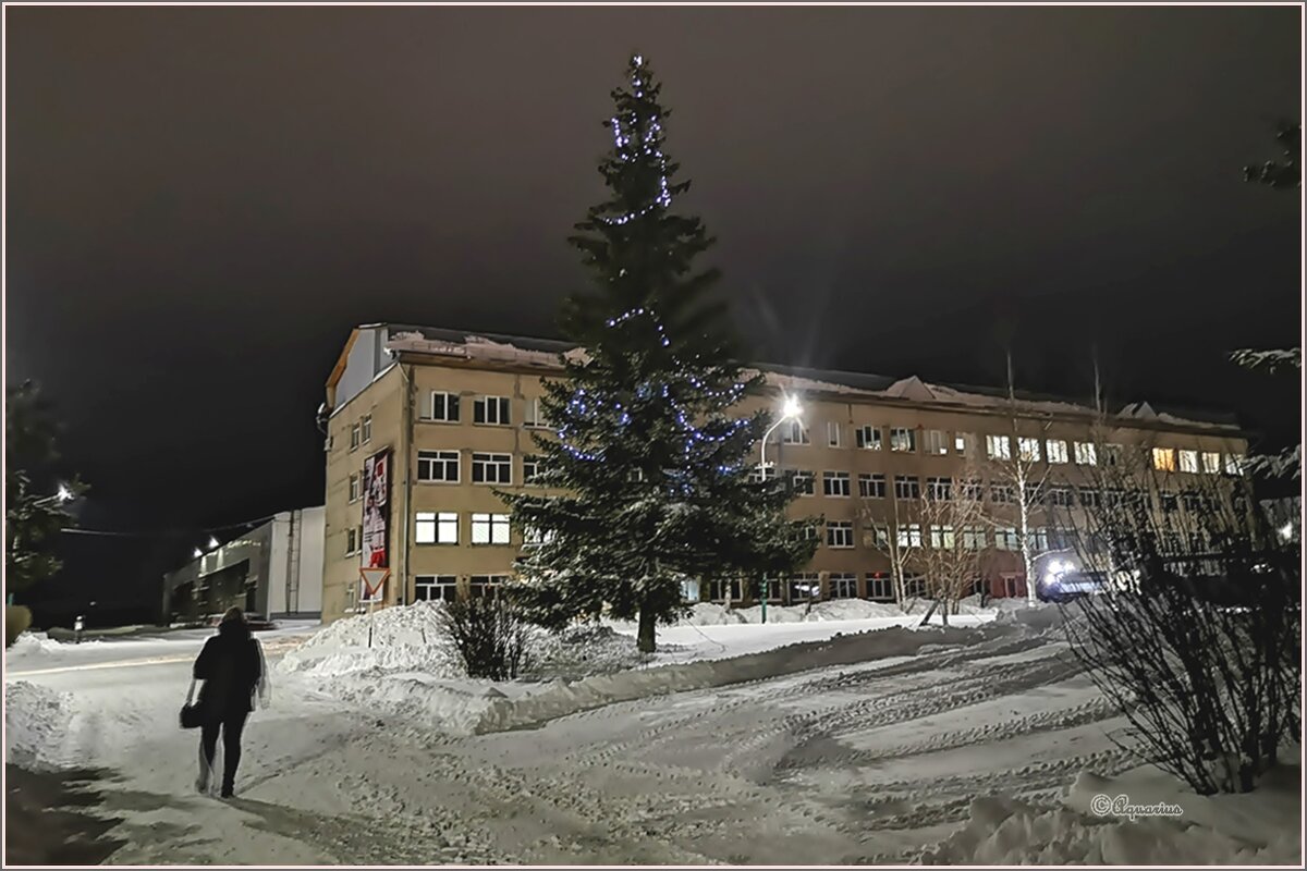 Праздник к нам приходит... - Aquarius - Сергей Праздник к нам приходит... - Aquarius - Сергей