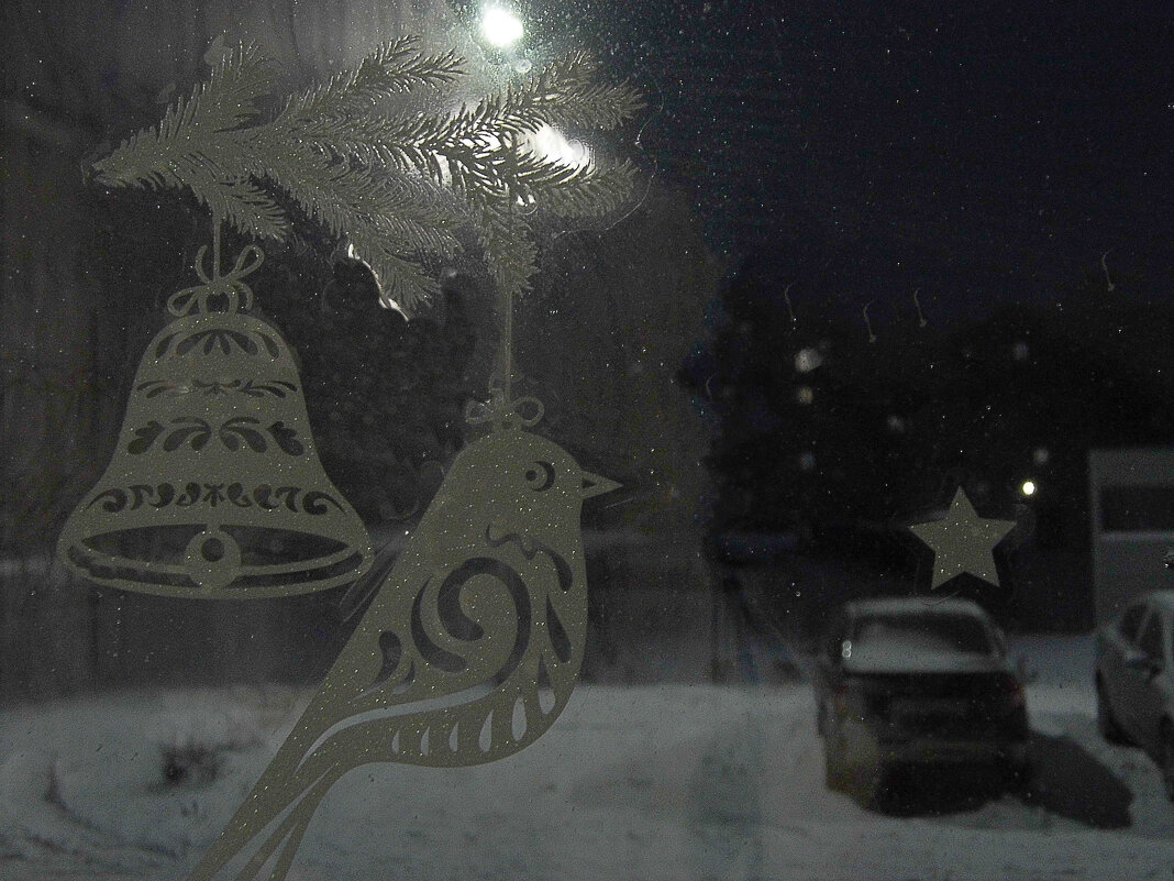 Новый год - Юлия Денискина