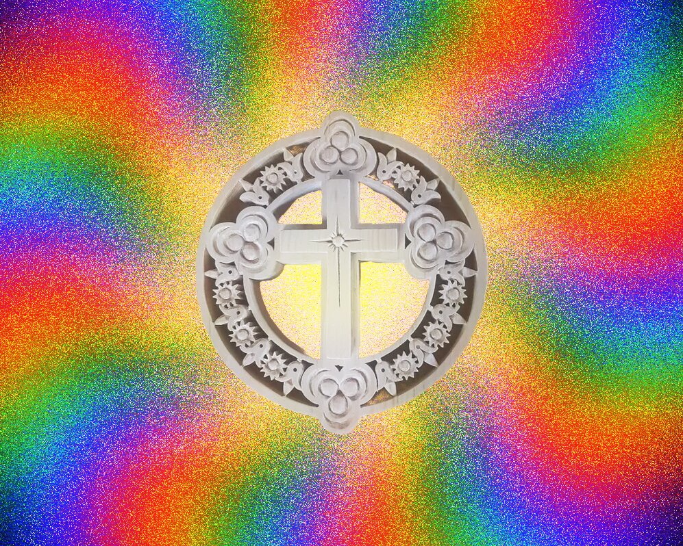 Крест. "Радужная спираль"... - Игорь Питерский