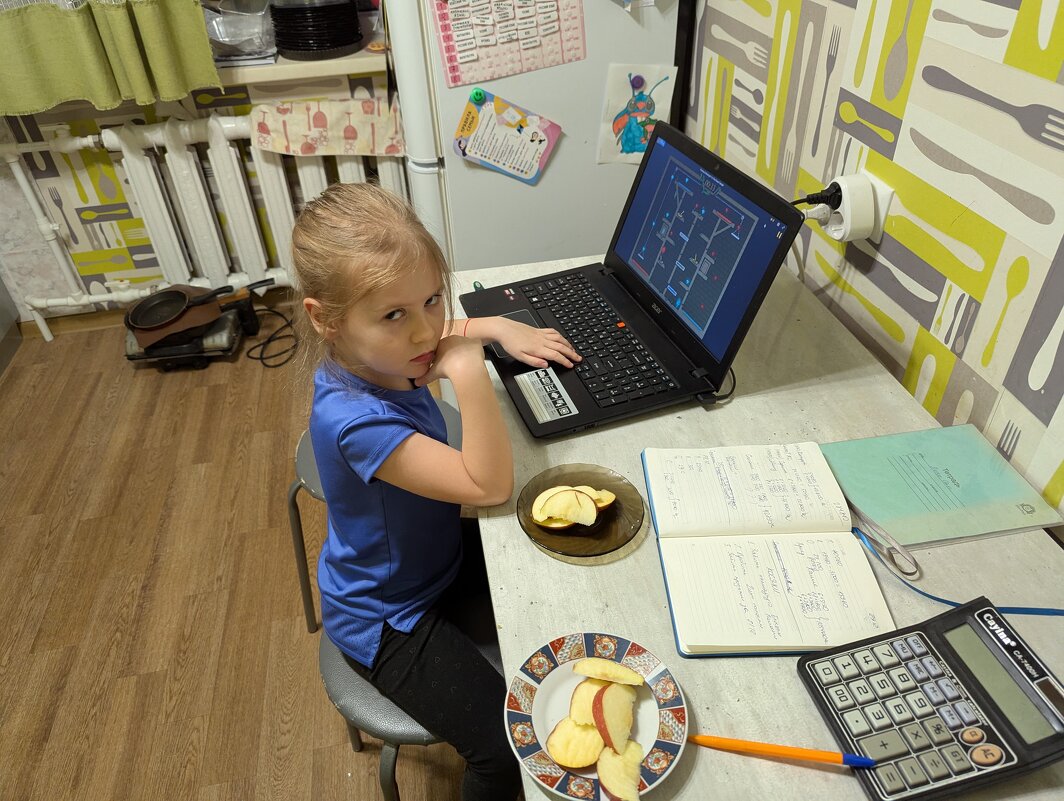 Работа - Андрей Хлопонин