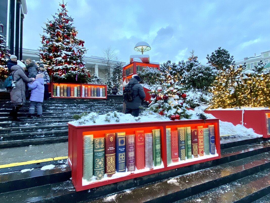 Зайдём в библиотеку? - Людмила Гулина