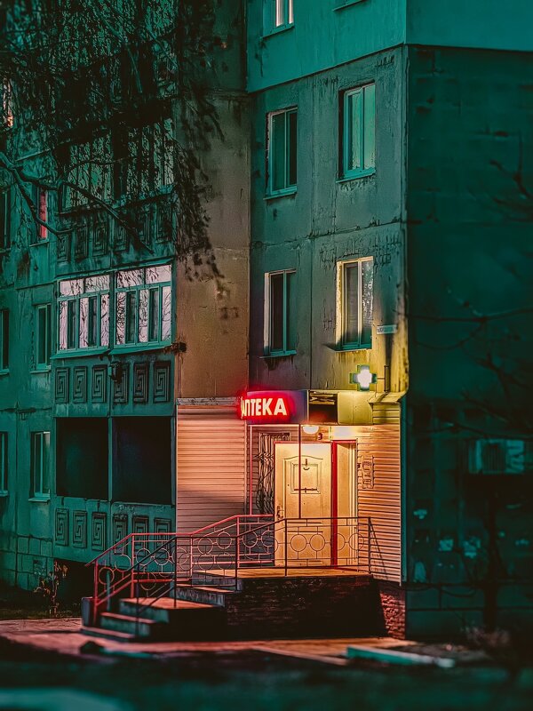 *** - Яна Горбунова