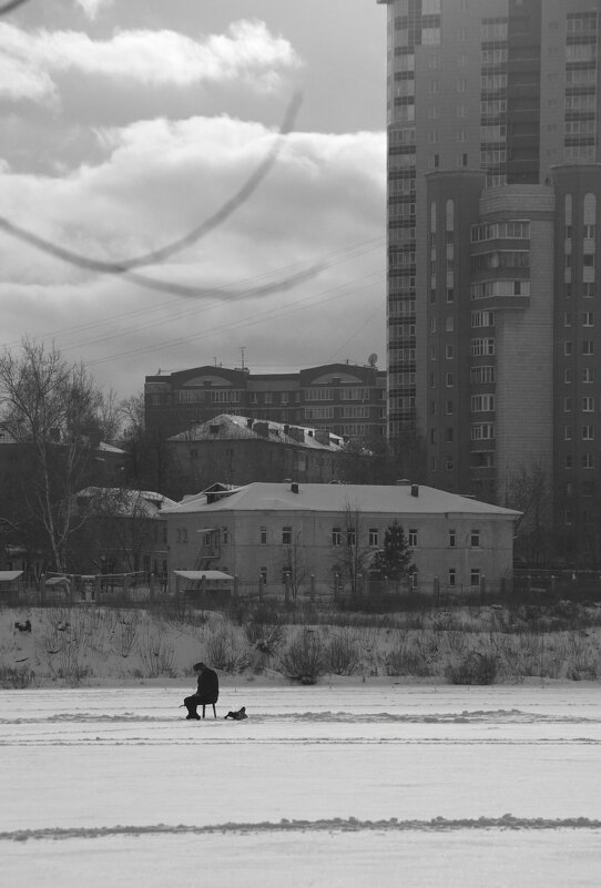 Зимняя рыбалка как акт героизма. - Сергей Сергеев