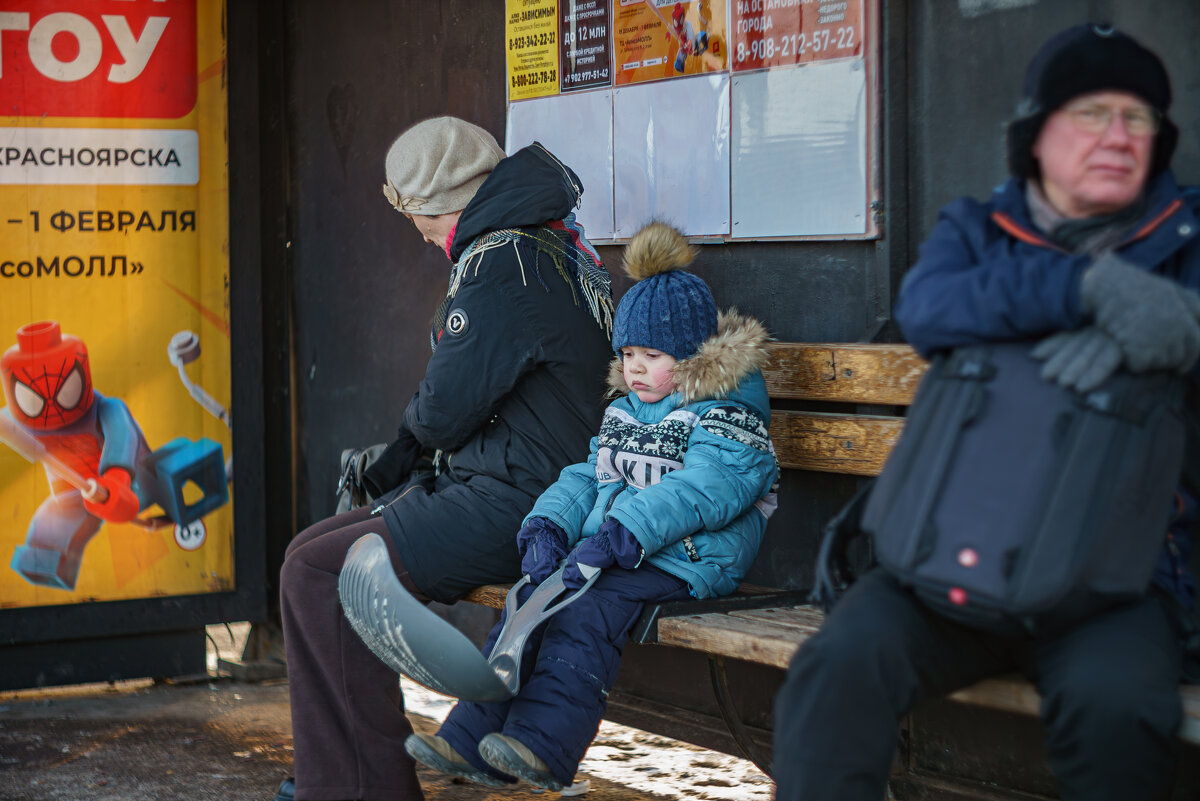 Ждем автобус) - Алексей Копцев 