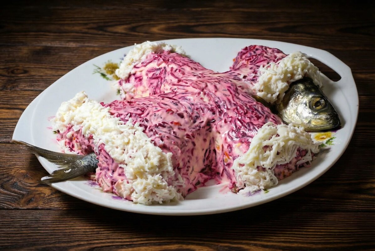 И немного про селёдку под шубой...:-) - Андрей Заломленков