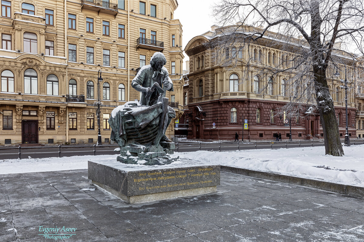 Петру и мороз нипочем! - Евгений 