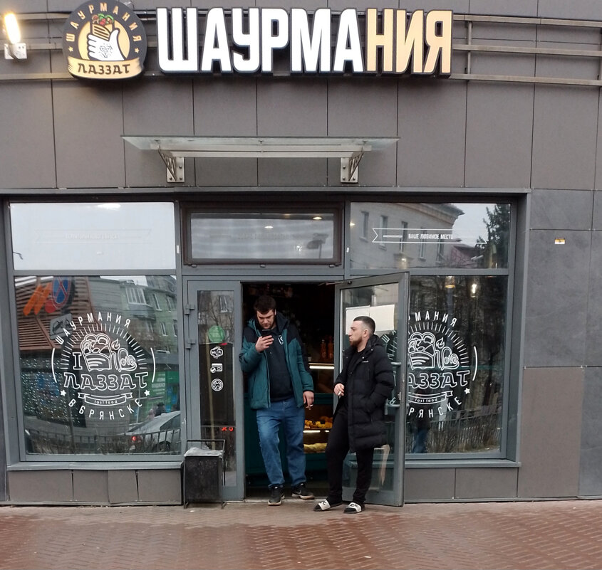 *** - Валентина Береснева