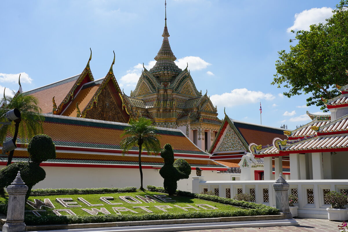 Пхра Мондоп (Phra Mondop) в Ват Пхо - Иван Литвинов