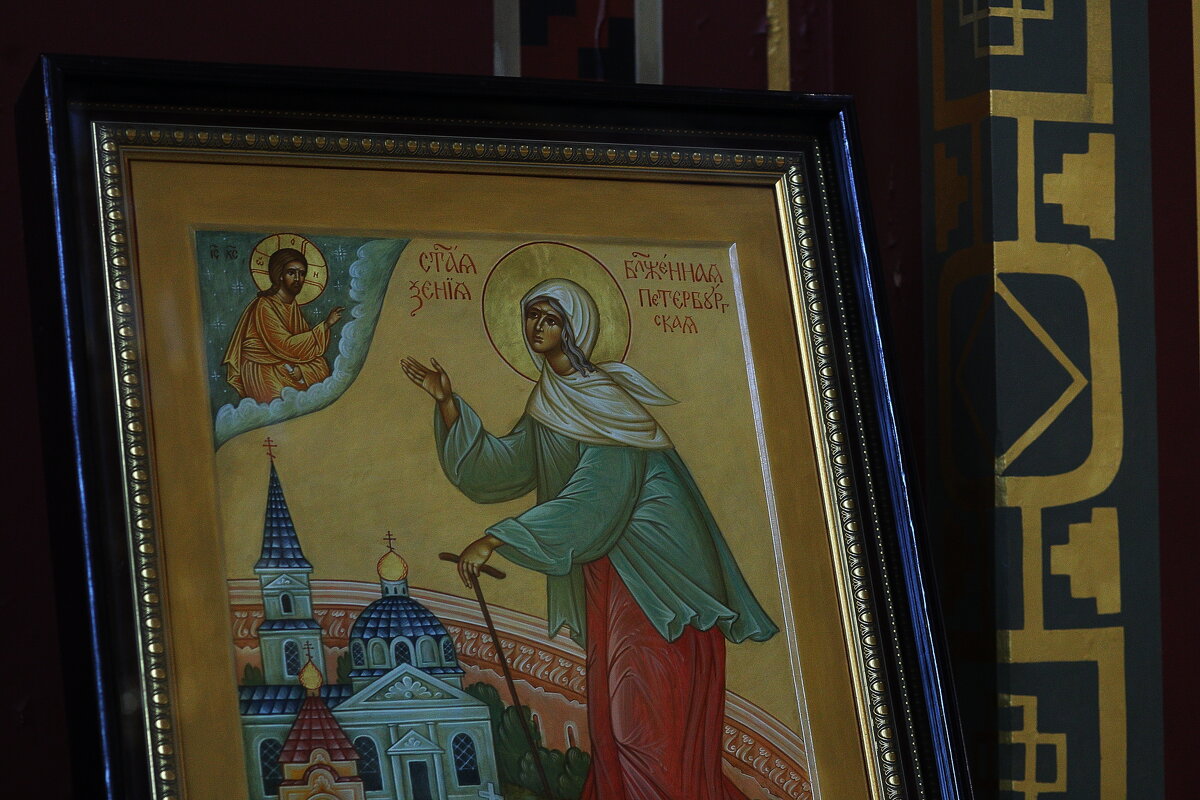 В Соборе - Юрий Гайворонскiий