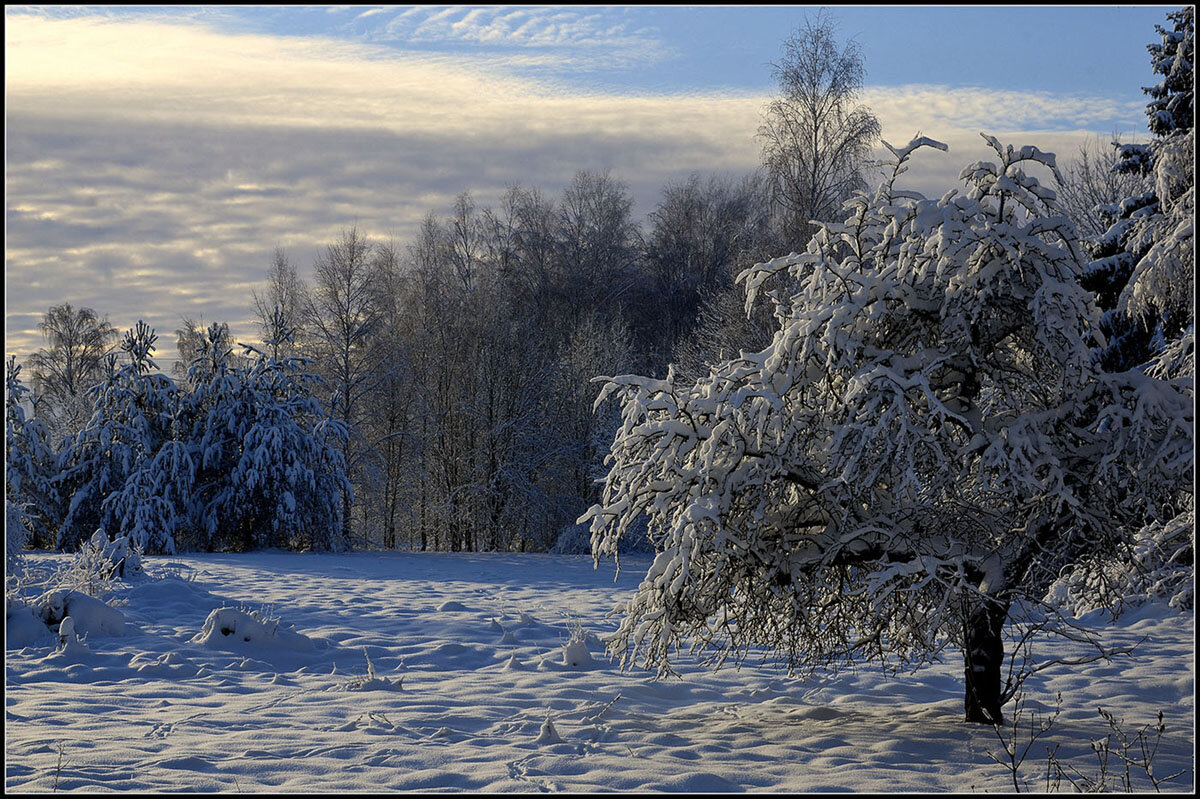 День чудесный - Aleksandr Gal День чудесный - Aleksandr Gal