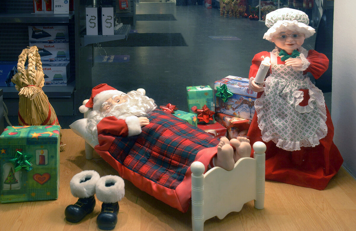 Пе́репил? - Alexandеr P