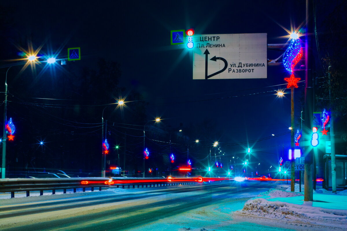 ночные зарисовки - Артём 