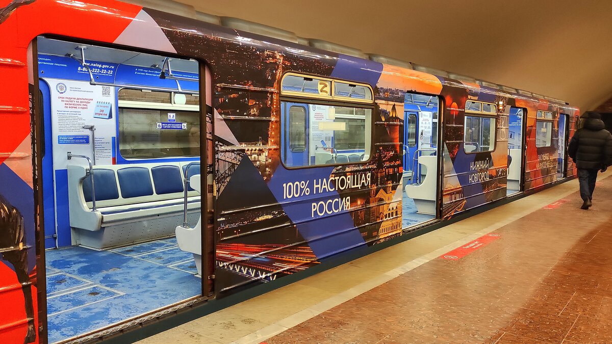 40 лет Новосибирскому метрополитену - Татьяна Лютаева