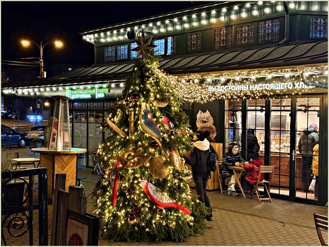 На Рождественской ярмарке. - Валерия Комова