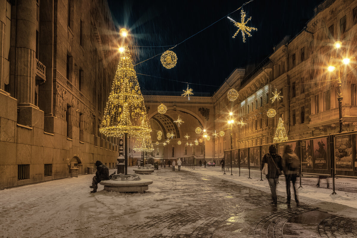 Про Питер - Владимир Колесников