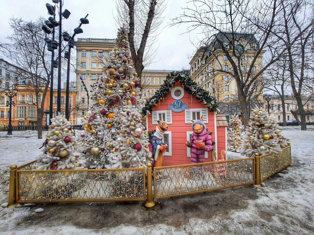 На Тверском бульваре - Irene Irene