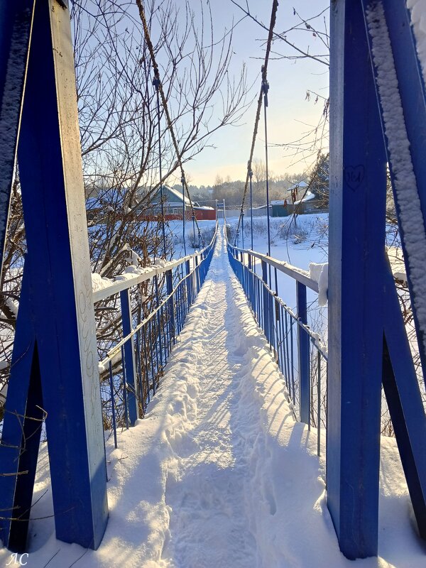 Подвесной мост - Любовь Сахарова