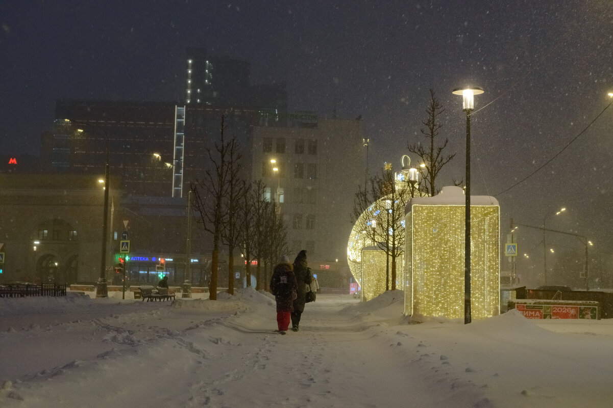 Заметает. - Николай 