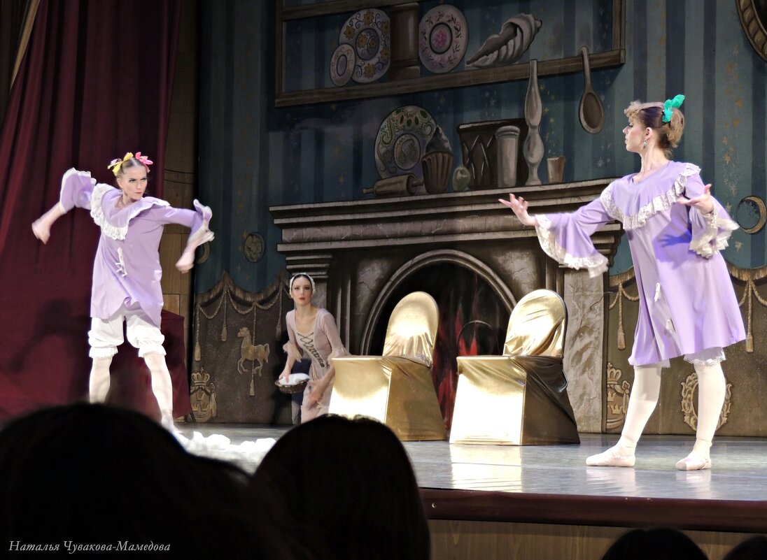 Балет Золушка. Спор сестер. - Ната57 Наталья Мамедова