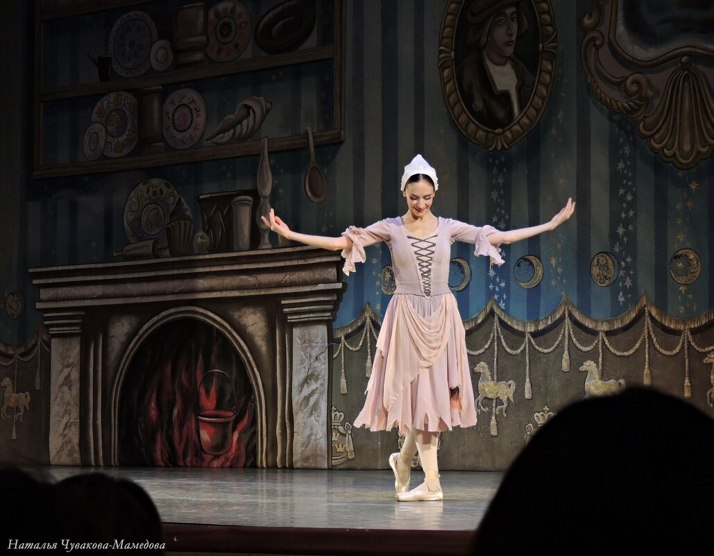 ЗОЛУШКА - балет - Ната57 Наталья Мамедова ЗОЛУШКА - балет - Ната57 Наталья Мамедова
