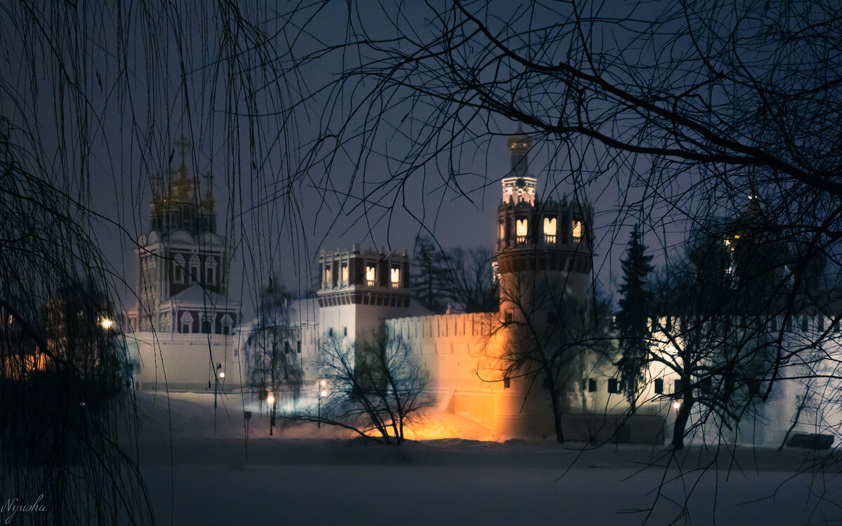 Зимний вечер у Новодевичьего - Nyusha .