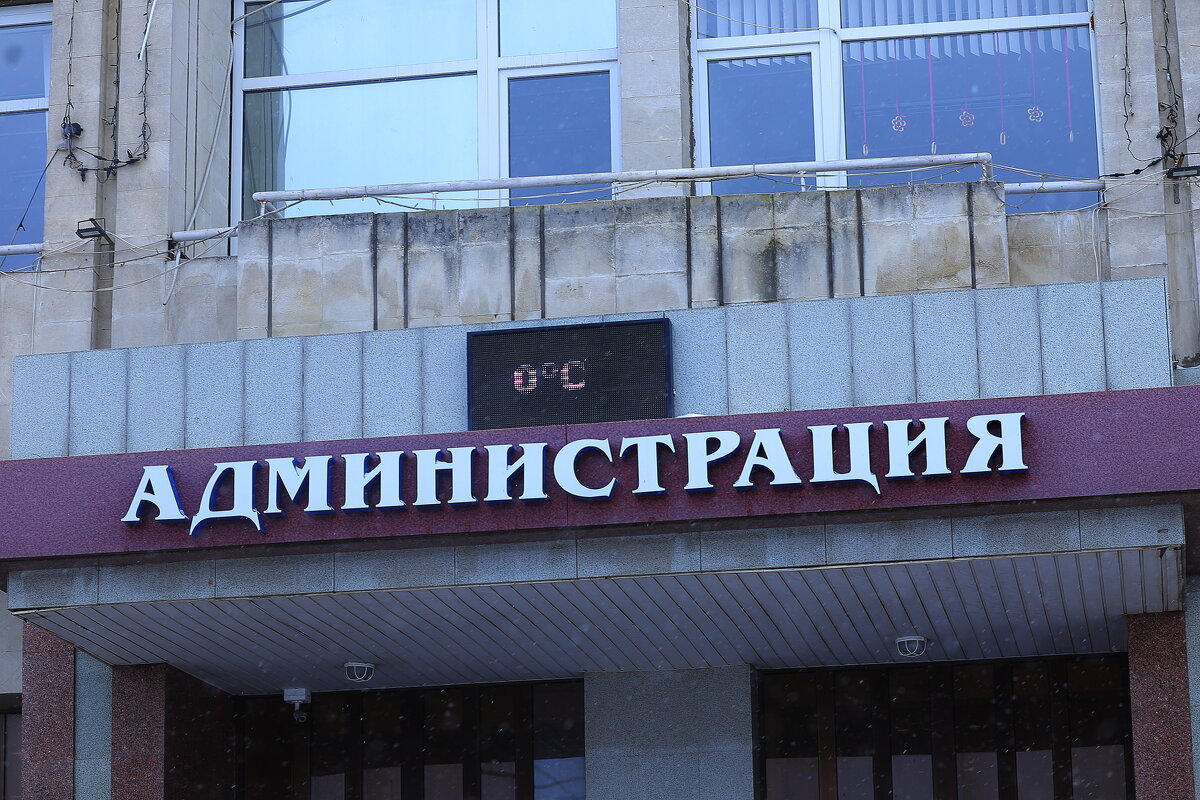 Здесь сидят ироды, которые испортили аллею! - Юрий Гайворонскiий