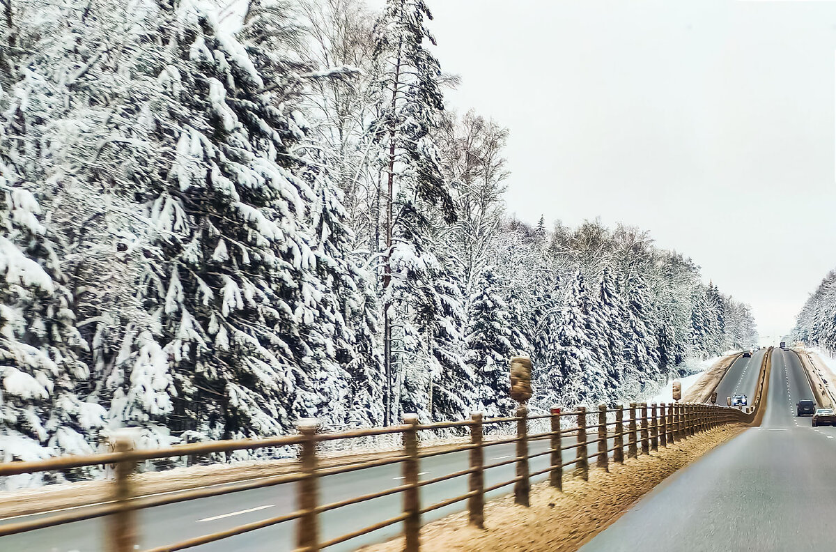 Минка - Александр 