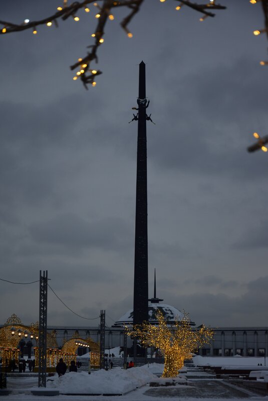 Поклонная гора - Мария Яковлева