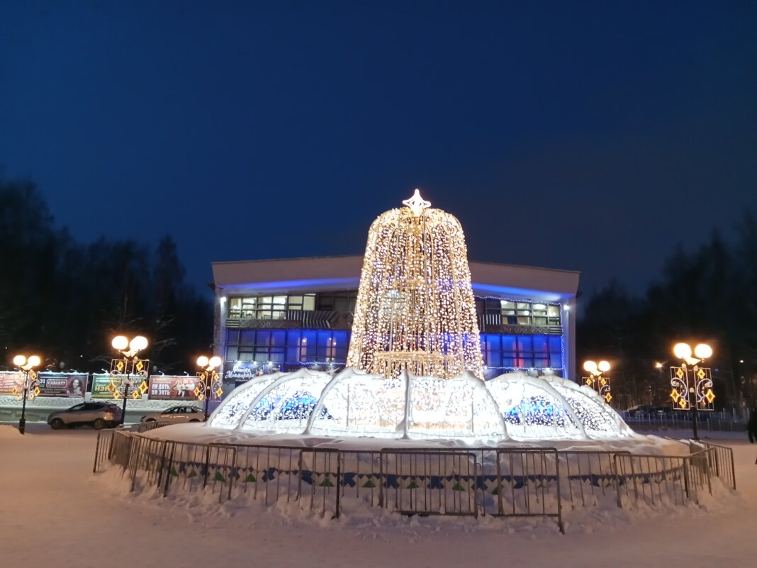 В ночь перед Рождеством - Виктор В ночь перед Рождеством - Виктор