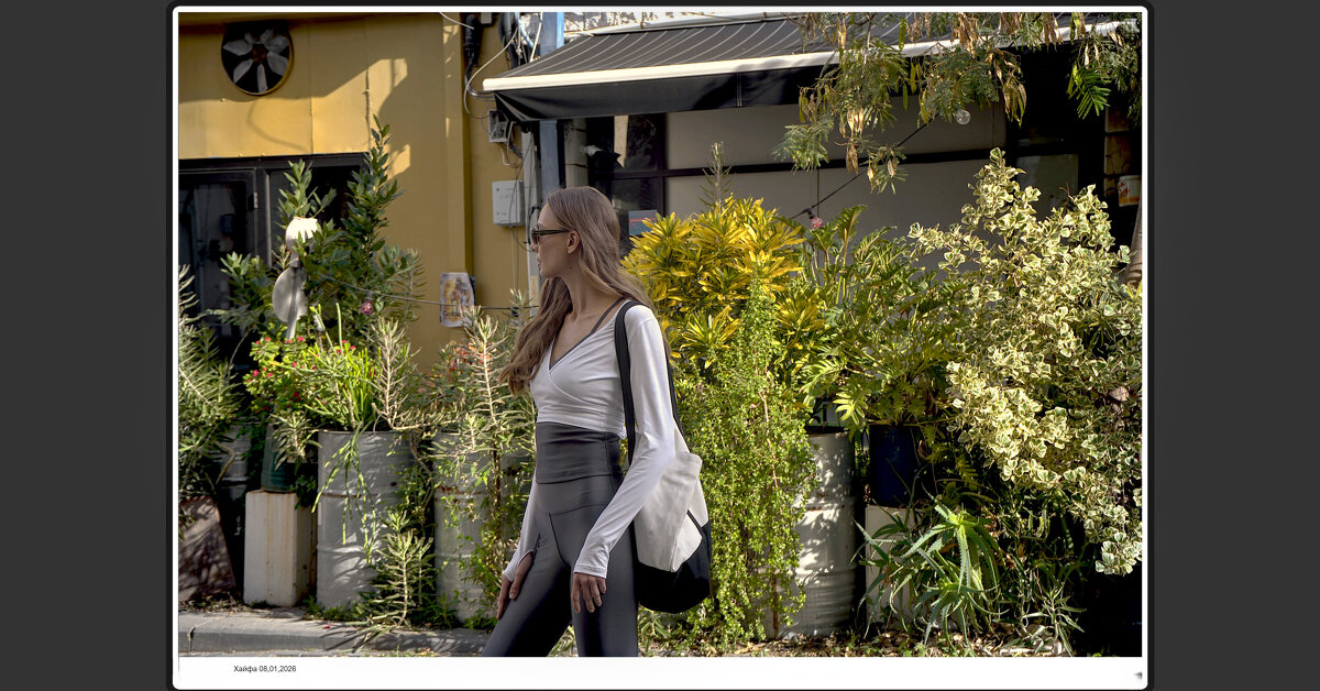 Хайфа 08,01,2026 г - ujgcvbif 