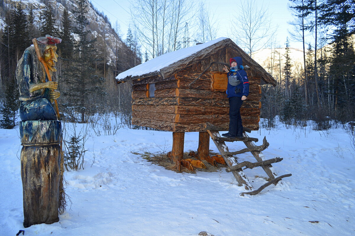 По зимнему Алтаю. Сказка среди гор - Татьяна Лютаева
