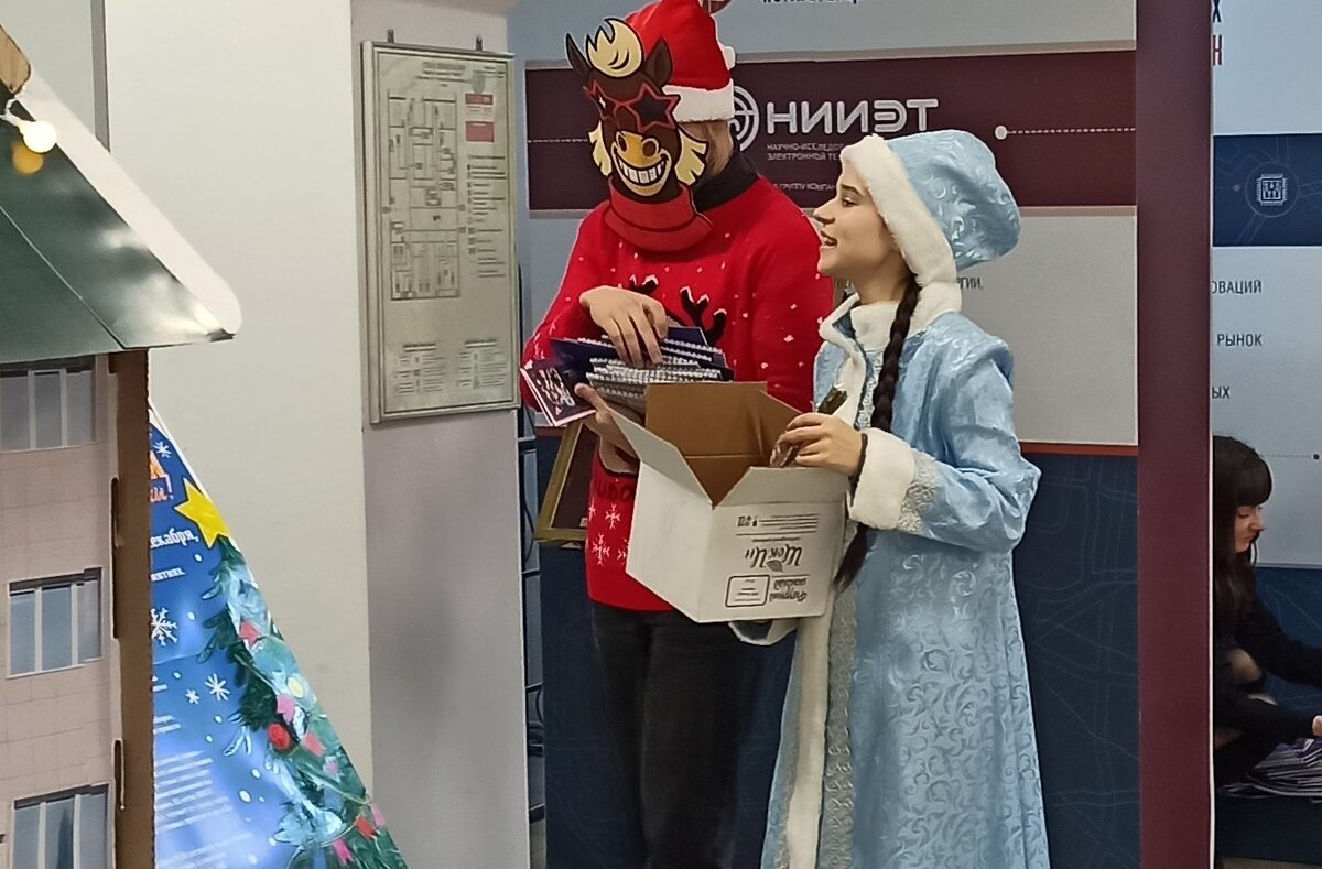 Снегурочка - добрая душа - Gen Vel