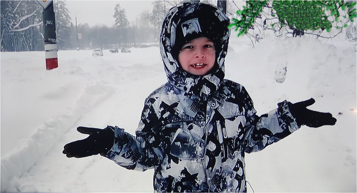 ЗИМА - Юрий Владимирович 34