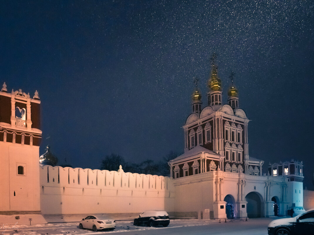 Падает снег... - Nyusha .