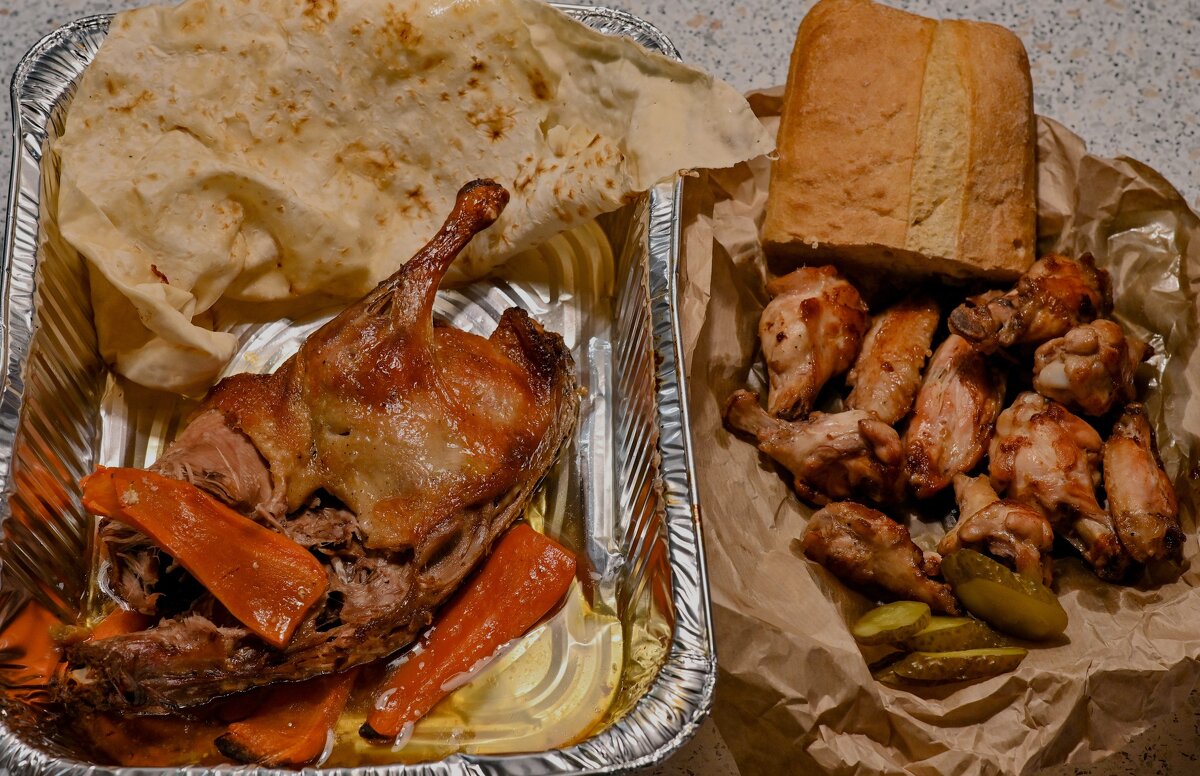 Нг прощай! - Вадим Нг прощай! - Вадим