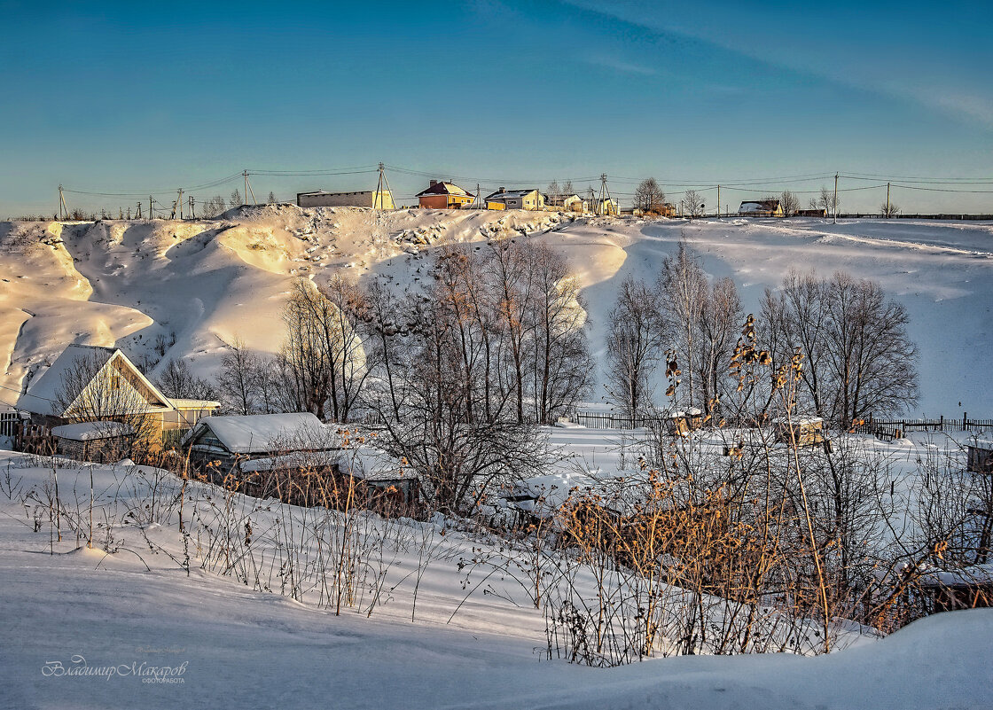 "Солнечно после метелей"© - Владимир Макаров