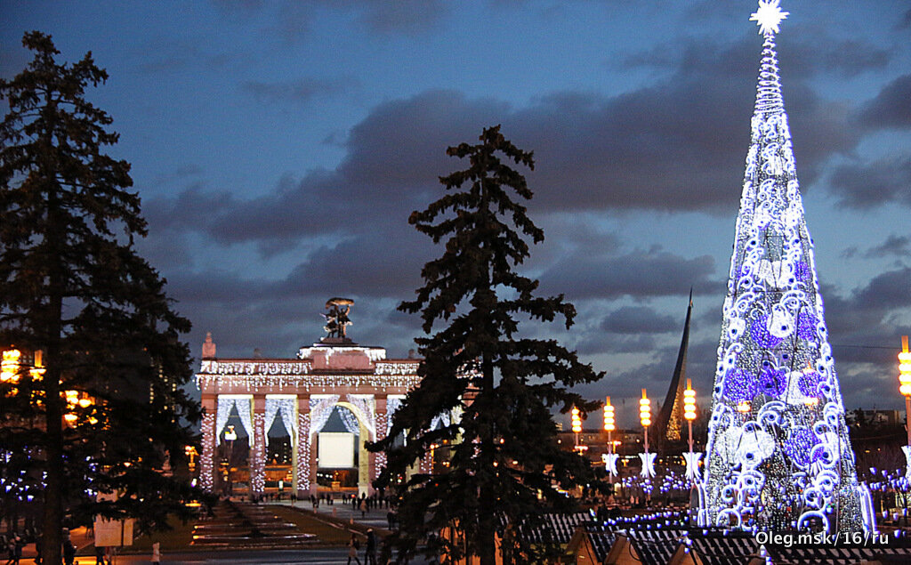 скоро старый новый год - Олег Лукьянов