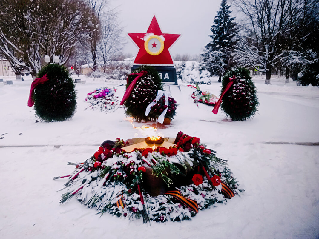 Зимний день - Сергей Кочнев