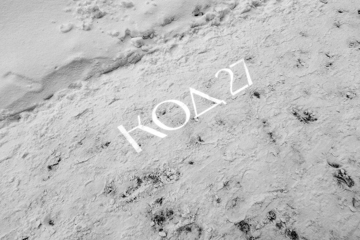 Информация сверху - Валерий Иванович Информация сверху - Валерий Иванович