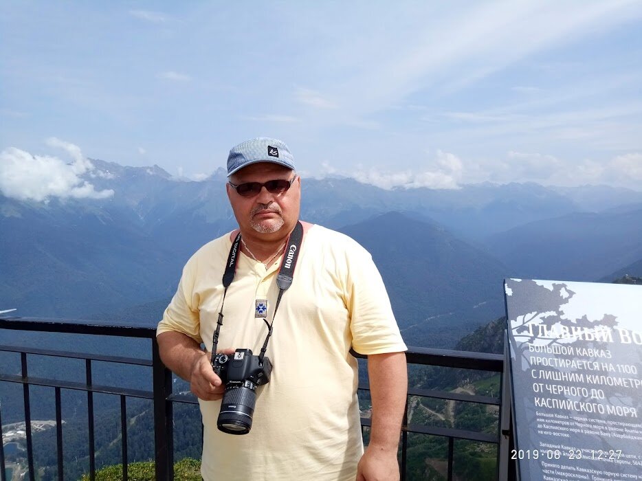 Кавказ - Serega SchütZ