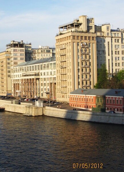 Дом на набережной - Натали 