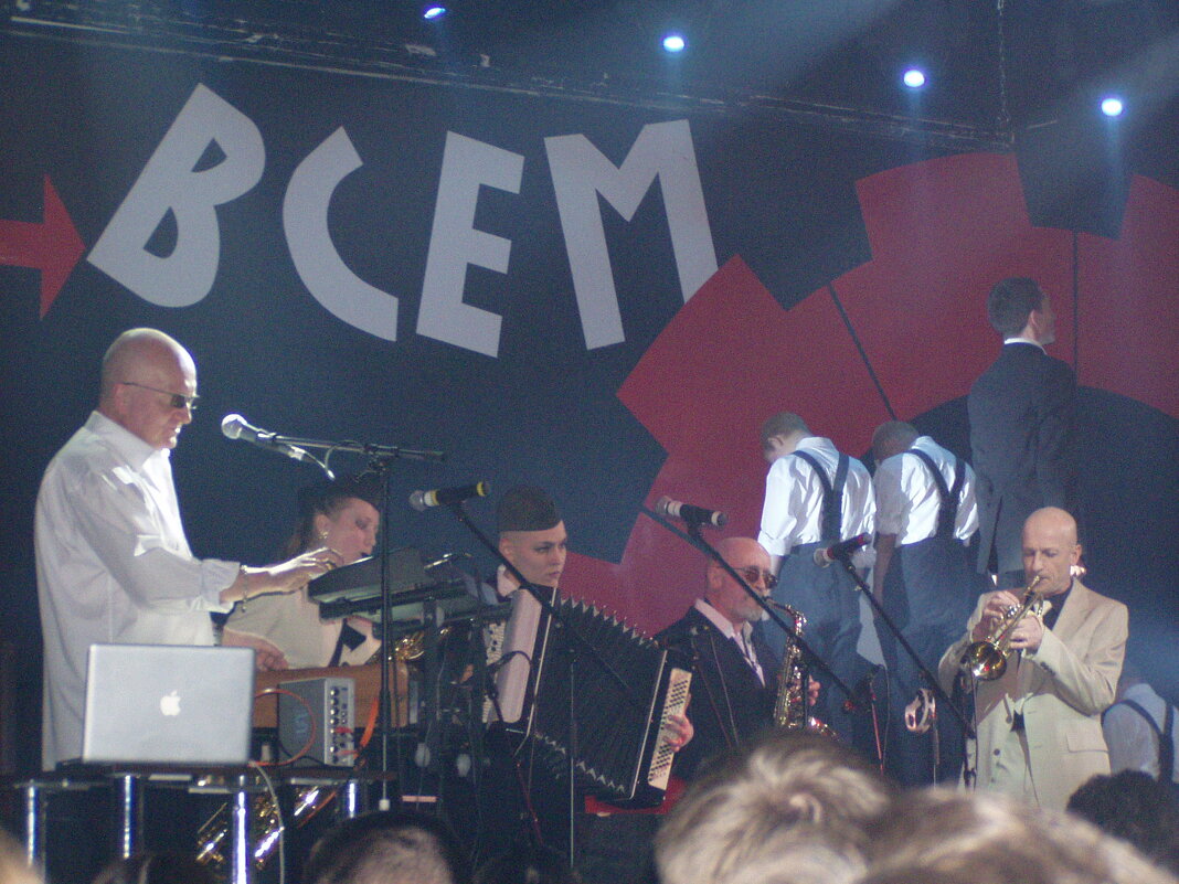 Концерт Авиа в СПБ.. - vadim 